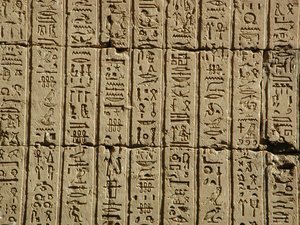 Photo »D03_0421« aus dem Edfu-Projekt.