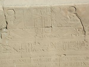 Photo »D03_1053« aus dem Edfu-Projekt.