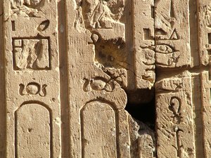 Photo »D05_0352« aus dem Edfu-Projekt.