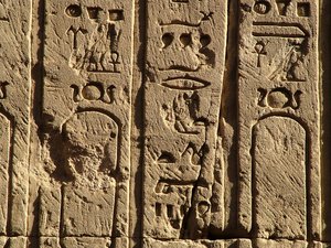 Photo »D05_0421« aus dem Edfu-Projekt.