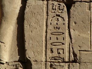 Photo »D05_0803« aus dem Edfu-Projekt.