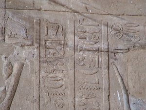 Photo »D05_5410« of the Edfu-Project.