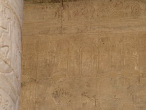 Photo »D05_5671« of the Edfu-Project.