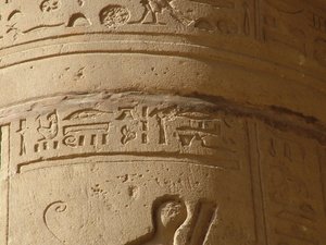 Photo »D05_5875« of the Edfu-Project.