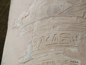Photo »D05_6308« of the Edfu-Project.