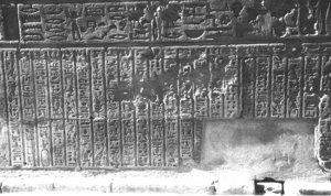 Photo »1104« aus dem Edfu-Projekt.