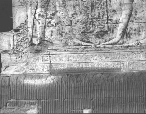 Photo »2630« of the Edfu-Project.