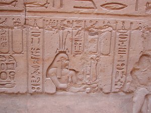 Photo »D03_0327« aus dem Edfu-Projekt.