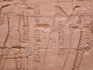 Photo »D03_0802« aus dem Edfu-Projekt.