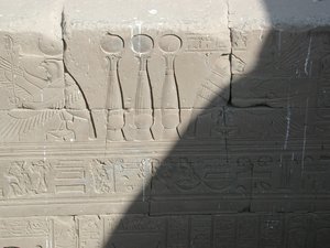 Photo »D03_1048« aus dem Edfu-Projekt.
