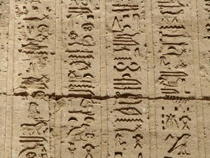 Photo »D05_1471« aus dem Edfu-Projekt.