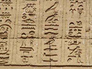 Photo »D05_1509« aus dem Edfu-Projekt.