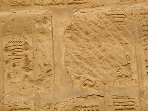 Photo »D05_2036« aus dem Edfu-Projekt.