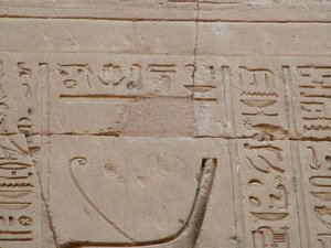 Photo »D05_3411« aus dem Edfu-Projekt.