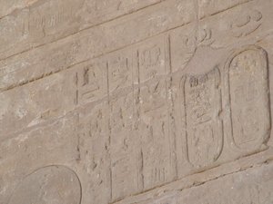 Photo »D05_4442« of the Edfu-Project.