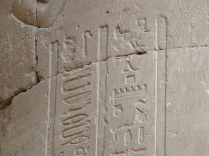 Photo »D05_5076« of the Edfu-Project.