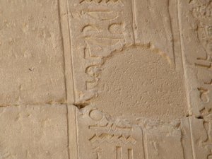 Photo »D05_5134« of the Edfu-Project.