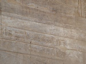 Photo »D05_5323« of the Edfu-Project.