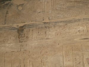 Photo »D05_5363« of the Edfu-Project.