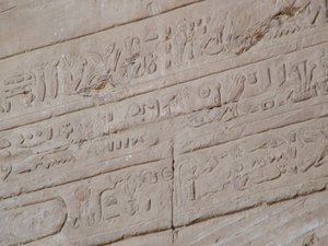 Photo »D05_5459« of the Edfu-Project.