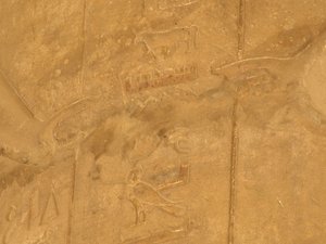Photo »D05_5937« of the Edfu-Project.