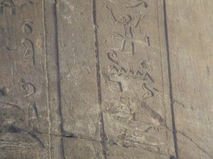Photo »D05_7097« of the Edfu-Project.