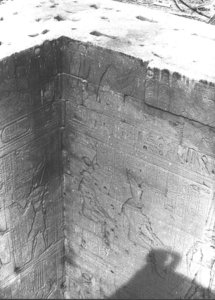 Photo »3063« aus dem Edfu-Projekt.