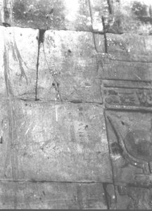 Photo »3588« of the Edfu-Project.