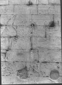 Photo »844« of the Edfu-Project.
