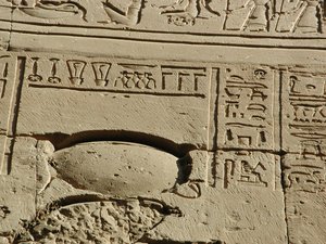 Photo »D03_0216« aus dem Edfu-Projekt.
