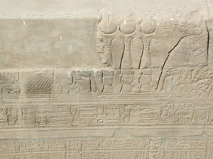 Photo »D03_0953« aus dem Edfu-Projekt.