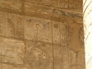 Photo »D05_0073« of the Edfu-Project.