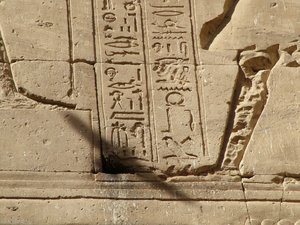 Photo »D05_1077« aus dem Edfu-Projekt.