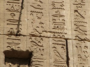 Photo »D05_1211« aus dem Edfu-Projekt.