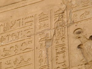 Photo »D05_1804« aus dem Edfu-Projekt.