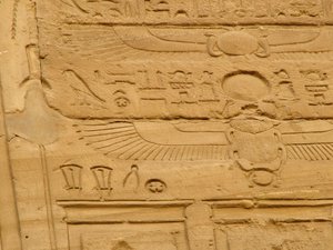 Photo »D05_2090« aus dem Edfu-Projekt.