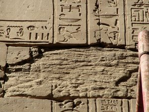 Photo »D05_2460« aus dem Edfu-Projekt.