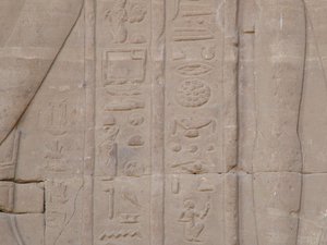 Photo »D05_4105« of the Edfu-Project.