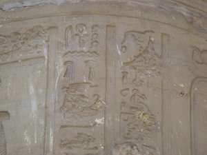 Photo »D05_5757« of the Edfu-Project.
