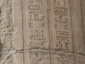 Photo »D05_5764« of the Edfu-Project.