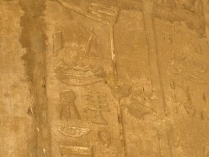 Photo »D05_6040« of the Edfu-Project.