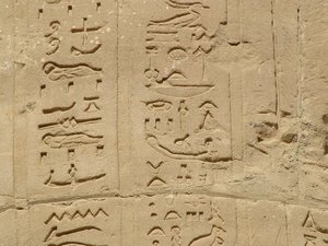 Photo »D05_6086« of the Edfu-Project.