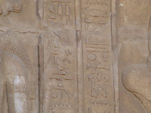 Photo »D05_6583« of the Edfu-Project.