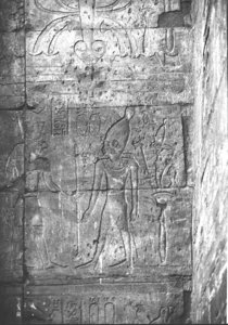 Photo »3312« of the Edfu-Project.