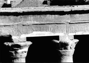 Photo »3392« of the Edfu-Project.