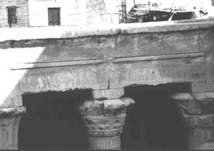 Photo »3395« of the Edfu-Project.