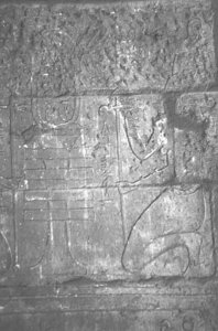 Photo »3946« of the Edfu-Project.