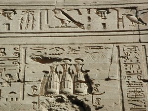 Photo »D03_0234« aus dem Edfu-Projekt.