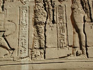 Photo »D03_0460« aus dem Edfu-Projekt.