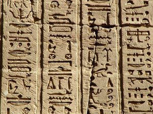 Photo »D05_0752« aus dem Edfu-Projekt.
